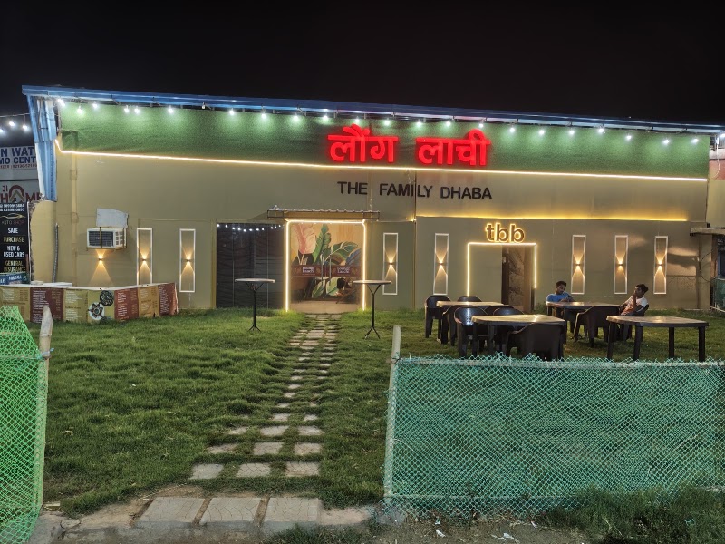 Loungg Laachi- The Family Dhaba - Loungg Laachi- The Family Dhaba near Dadi Sati Chowk, Badha, Sector 86, Gurugram, Haryana 122012, India