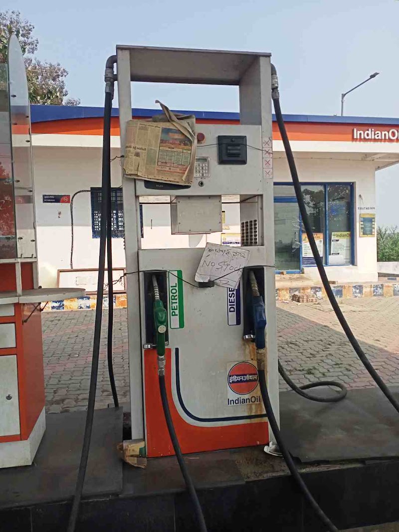 IndianOil - IndianOil, Sy No 262/2/3 Damaracherla, Kondrapole, Hyderabad, Kondrapole, Telangana 508355, India