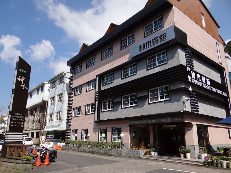 Alishan Shermuh Hotel, Chiayi - Alishan Shermuh Hotel, Chiayi Alishan Township, Chiayi County, Taiwan 605