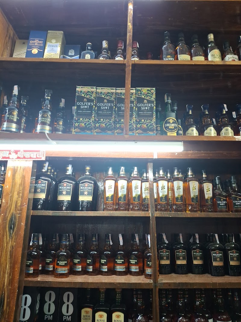 F.L. OFF SHOP NO-1, Sudpara, Balangir - F.L. OFF SHOP NO-1, Sudpara, Balangir, PG53+Q8W, Sudpara, Balangir, Odisha 767001, India