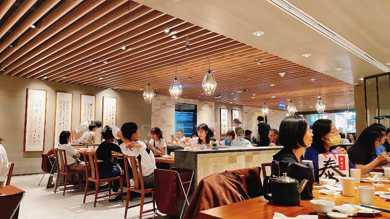 Din Tai Fung 101