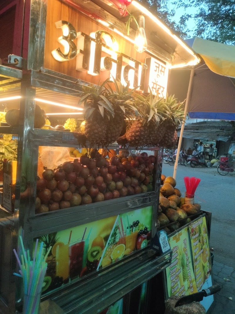 Anita juice centre - Anita juice centre Near, phatak, Sarbahal, Jharsuguda, Odisha 768201, India