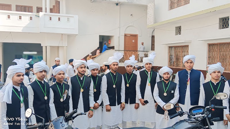 Jamia Arabia Darul Uloom Mau - Jamia Arabia Darul Uloom Mau, Qasim Pura, Khiri Bagh Rd, Chitanpura Bagh, Mau, Uttar Pradesh 275101, India