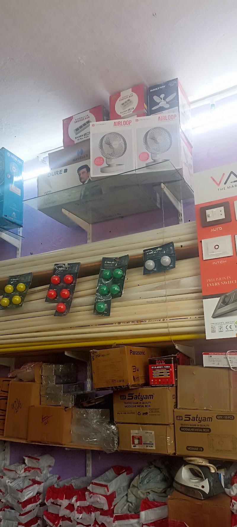 Man Ambe electronic - Man Ambe electronic, NH 30, Kochwahi, Charama, Chhattisgarh 491226, India