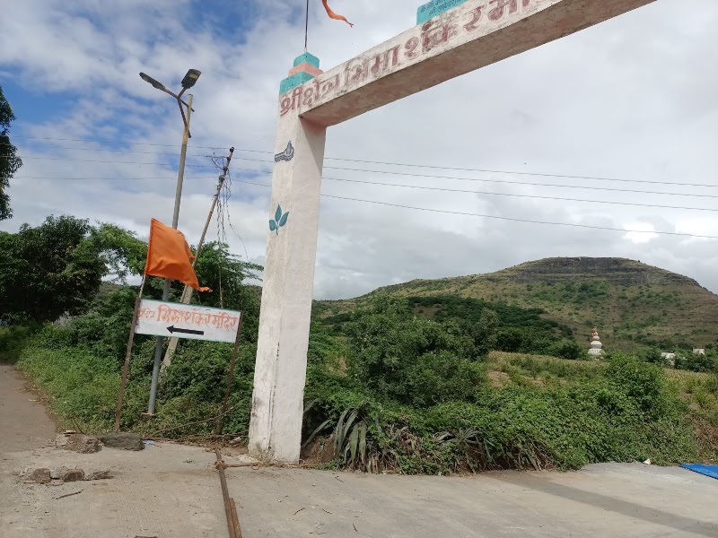 Sri Kshetra Bhimashankar Mandir - Sri Kshetra Bhimashankar Mandir, At-Post:Sripurwade,Taluka:-Bagalan),Disrict,Pin-Code:423204,SH16,, Satana, Shripurwade, Maharashtra 423204, India