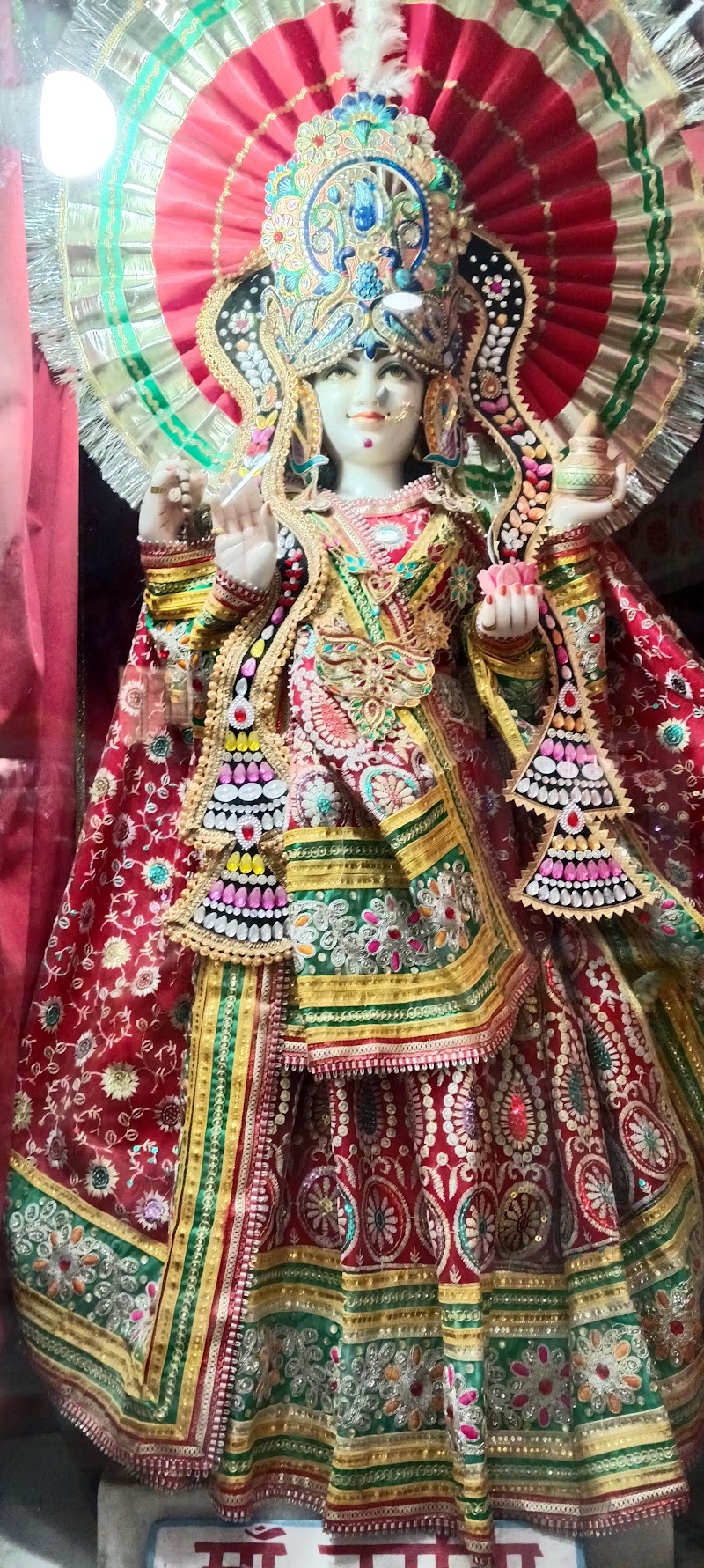 Bharat Mata Temple, Haridwar - Bharat Mata Temple, Haridwar X5MV+R23, Shantikunj Rd, Bhoopatwala, Haridwar, Uttarakhand 249410, India