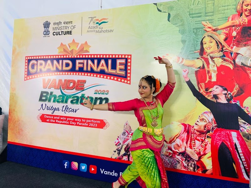 Sundaram Dance School (Baishali Sarkar) - Sundaram Dance School (Baishali Sarkar) Nirvana Central Rd, Block N, Mayfield Garden, Sector 50, Gurugram, Haryana 122018, India