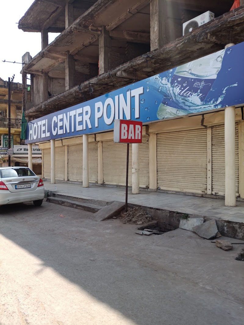 HOTEL CENTRE INN raipur