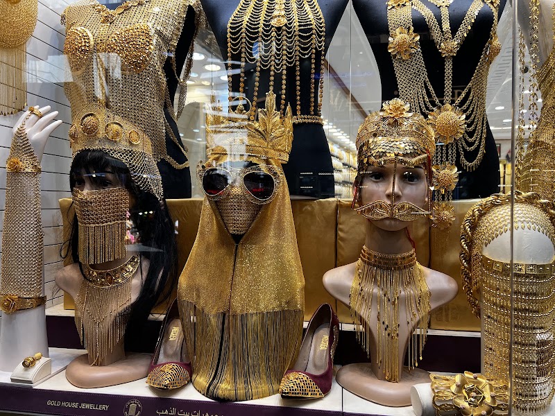 Golden Souk AL RAS - Golden Souk AL RAS, 23/1 - 23/1 31b St - الراس - الراس‎ - دبي - United Arab Emirates