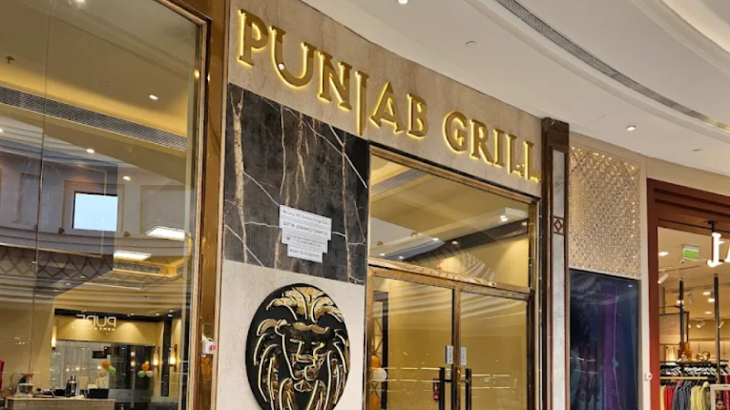 Punjab Grill Phoenix Citadel