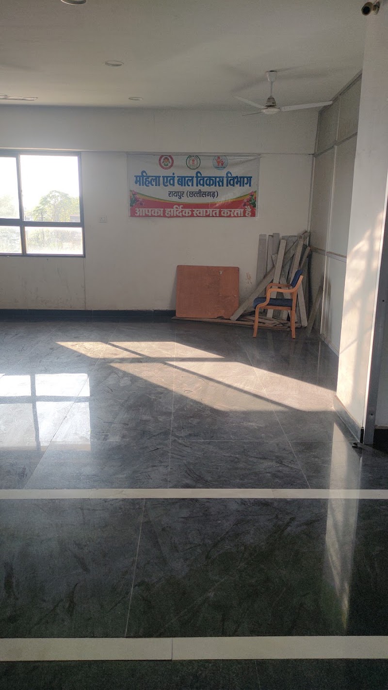 Mahila & Bal Vikas Vibhag - Mahila & Bal Vikas Vibhag, Near Kutchchery Chowk Civil lines, 6JQR+FMP, Collectorate, Raipur, Chhattisgarh 492001, India