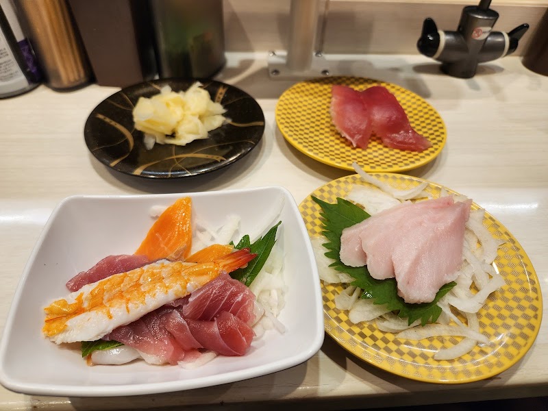 Uobei Shibuya Dogenzaka Store - Uobei Shibuya Dogenzaka Store Japan, 〒150-0043 Tokyo, Shibuya, Dōgenzaka, 2-chōme−29−１１ Central Bldg. 6, １階