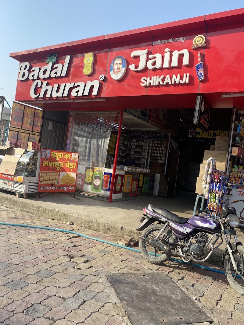 Shiva Tourist Dhaba Avneesh Sharma- Muzaffarnagar