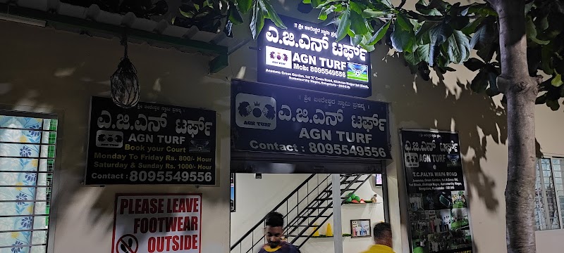 Agn turf - Agn turf Anemma, Green Garden, 1st A Cross Rd, Akshaya Nagar 1st Block, Akshya Nagar, Ramamurthy Nagar, Bengaluru, Karnataka 560016, India
