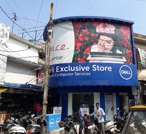Dell Exclusive Store - CMD Chowk, Bilaspur - Dell Exclusive Store - CMD Chowk, Bilaspur, Shop No 101, Jain Plaza CMD Chowk, Link Rd, Bilaspur, Telipara, Chhattisgarh 495001, India