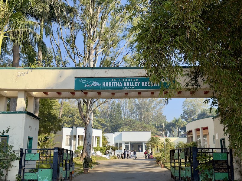 HARITHA VALLEY RESORT ARAKU - HARITHA VALLEY RESORT ARAKU, Araku, Opp. Araku Police Station, Visakhapatnam, Main Road, Sarabhaguda, Andhra Pradesh 531149, India