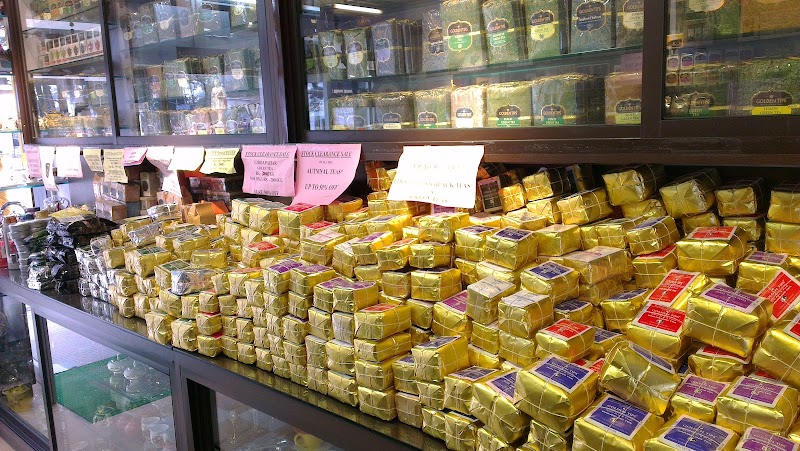 Golden Tips Tea Boutique – Nehru Road - Golden Tips Tea Boutique – Nehru Road Nehru Rd, Chauk Bazaar, Darjeeling, West Bengal 734101, India