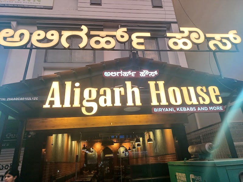 Aligarh House Restaurant - HSR - Aligarh House Restaurant - HSR, 383, 9th Main Rd, 7th Sector, HSR Layout, Bengaluru, Karnataka 560102, India