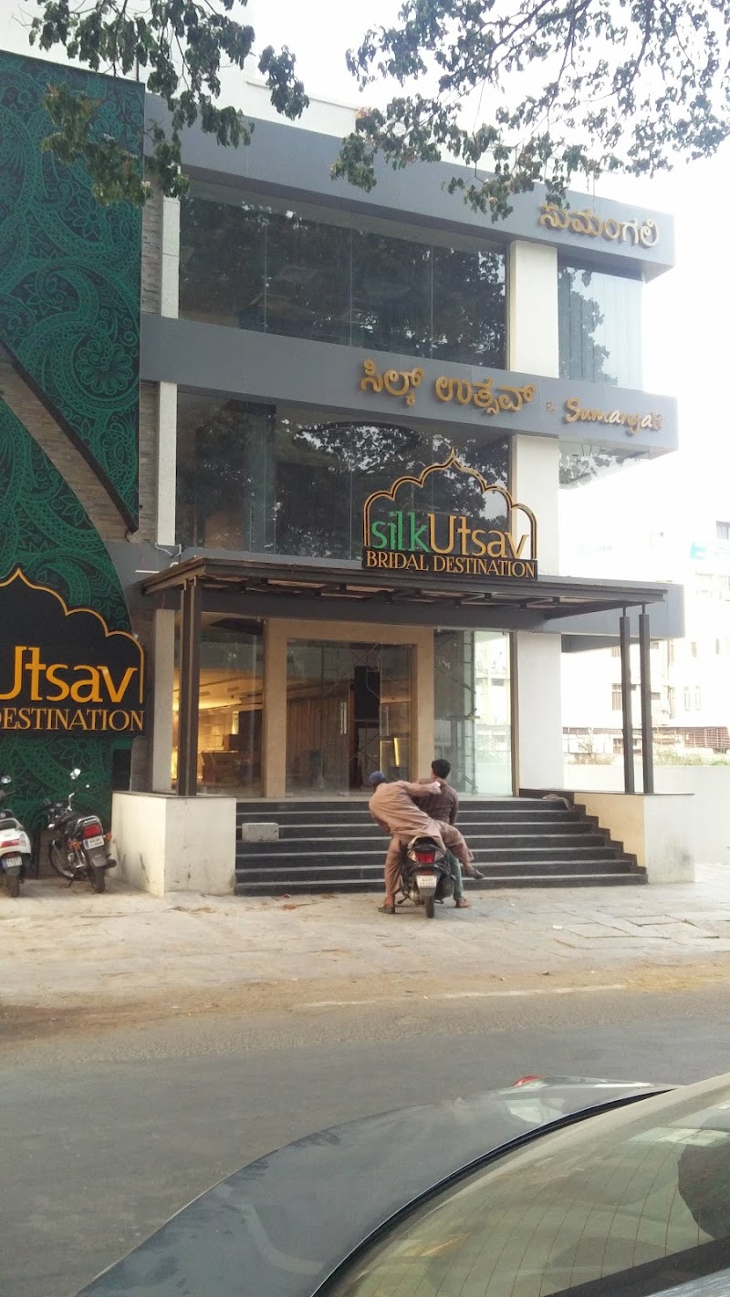 Hotel Palace Plaza - Hotel Palace Plaza, 2716, Sri Harsha Rd, Lashkar Mohalla, Mandi Mohalla, Mysuru, Karnataka 570001, India