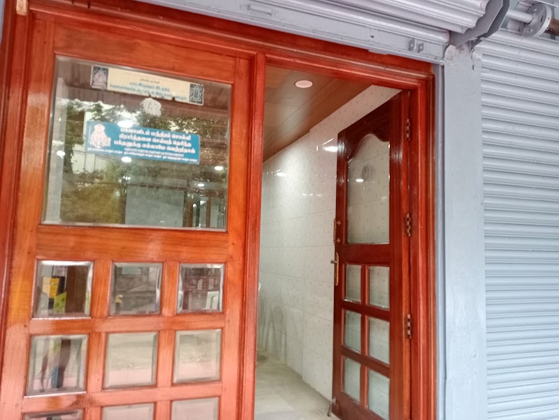 Prince Lodge - Prince Lodge no,70/D, Srinivasan Perumal Kovil St, C.Pallavaram, Pallavaram, Chennai, Tamil Nadu 600043, India