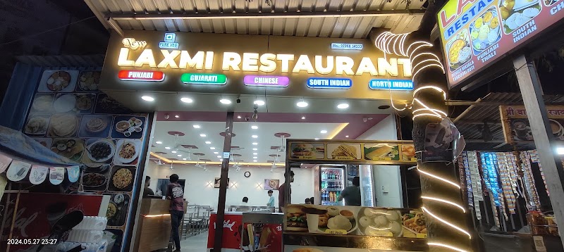 𝗟𝗮𝘅𝗺𝗶 𝗥𝗲𝘀𝘁𝗮𝘂𝗿𝗮𝗻𝘁 𝗣𝘂𝗿𝗲 𝗩𝗲𝗴 -𝗕𝗲𝘀𝘁 𝗙𝗮𝗺𝗶𝗹𝘆 𝗥𝗲𝘀𝘁𝗮𝘂𝗿𝗮𝗻𝘁 𝗶𝗻 𝗩𝗮𝗽𝗶 - 𝗟𝗮𝘅𝗺𝗶 𝗥𝗲𝘀𝘁𝗮𝘂𝗿𝗮𝗻𝘁 𝗣𝘂𝗿𝗲 𝗩𝗲𝗴 -𝗕𝗲𝘀𝘁 𝗙𝗮𝗺𝗶𝗹𝘆 𝗥𝗲𝘀𝘁𝗮𝘂𝗿𝗮𝗻𝘁 𝗶𝗻 𝗩𝗮𝗽𝗶, opposite Railway Station Rd, behind Gita Nagar, Vapi East, Gita Nagar, Vapi, Gujarat 396191, India