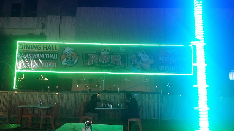RRR dhaba & restaurant - RRR dhaba & restaurant Wakal Mata Rd, Gayariawas, Central Area, Udaipur, Rajasthan 313002, India