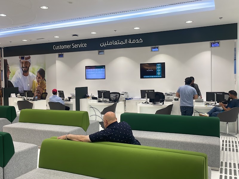 DIB | Mall of Emirates Branch, Dubai - DIB | Mall of Emirates Branch, Dubai, الطابق الرضي - التقاطع الرابع - شارع الشيخ زايد - البرشاء الأولى - البرشاء - دبي - United Arab Emirates
