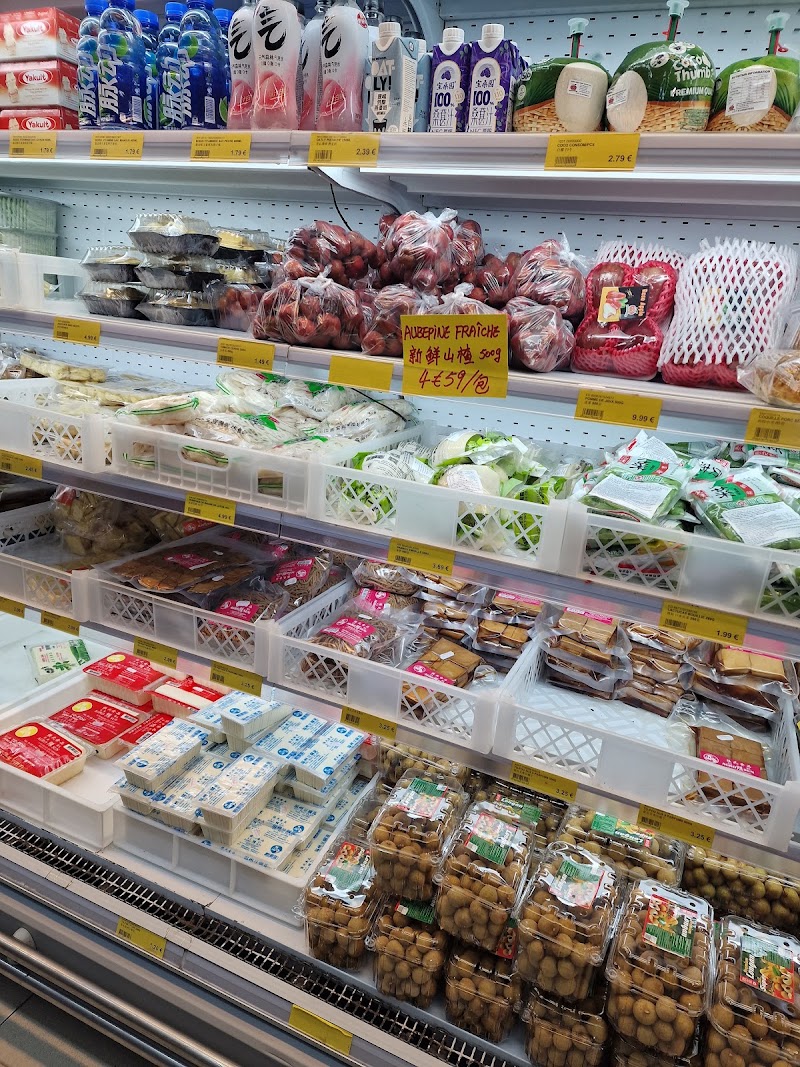 Chen Market Belleville - 中国红超市 - Chen Market Belleville - 中国红超市, 120 Rue du Faubourg du Temple, 75011 Paris, France