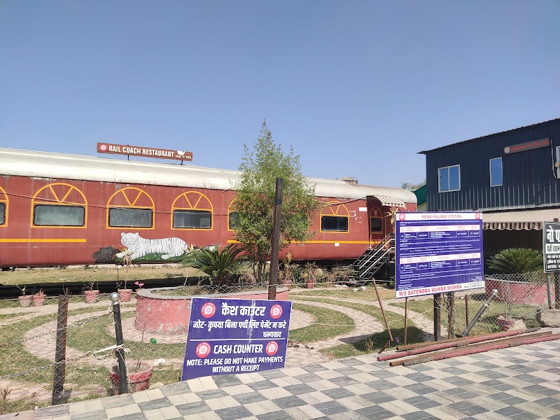 Rewa - Rewa, Madhya Pradesh 486001, India