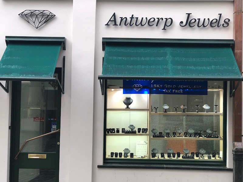 Antwerp Jewels - Antwerp Jewels Pt Rue au Beurre 11, 1000 Bruxelles, Belgium