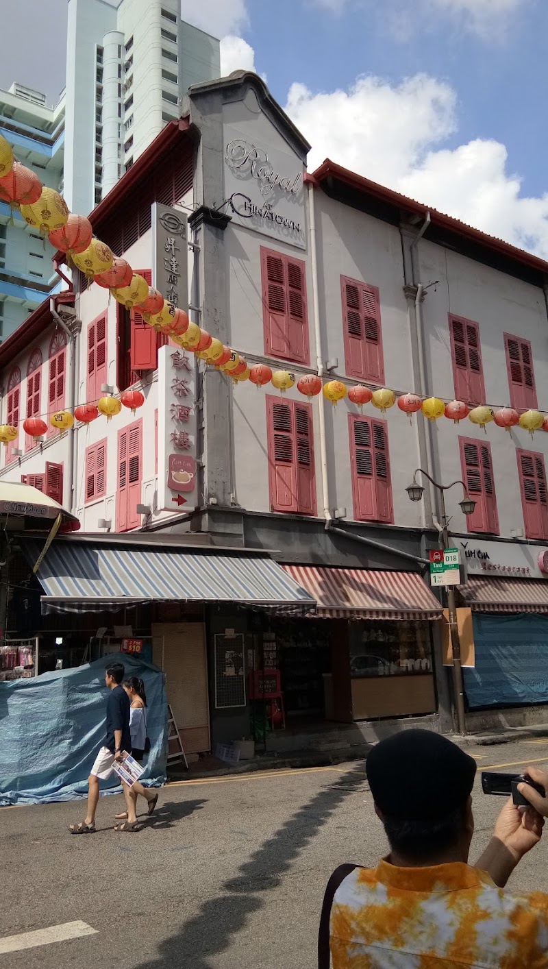 Jinshan Hotel Singapore - Jinshan Hotel Singapore 20 Trengganu St, Singapore 058479