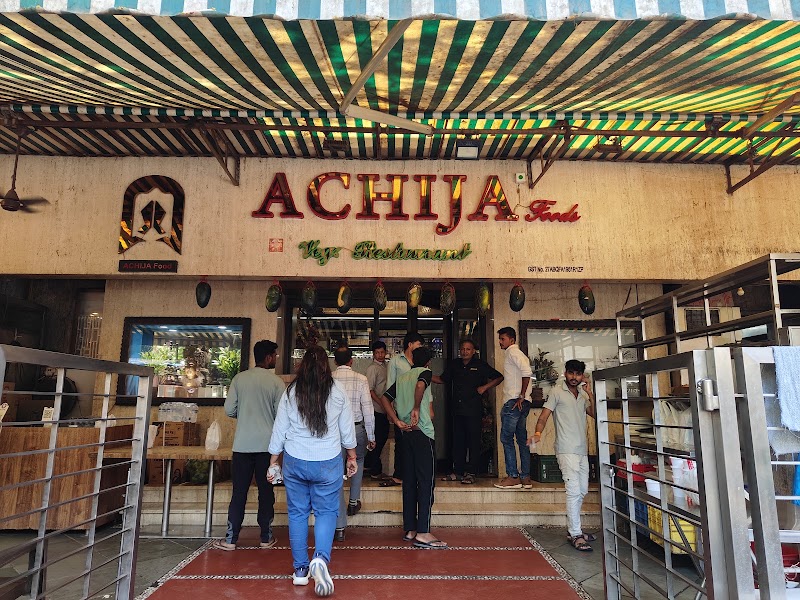 Achija Veg Restaurant - Achija Veg Restaurant 1, Gala Garden View Society Valabhbagh Lane, Tilak Rd, Pant Nagar, Ghatkopar East, Mumbai, Maharashtra 400077, India