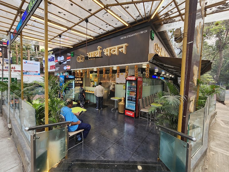 Arya Bhavan by Muthuswamy Caterers, Chembur