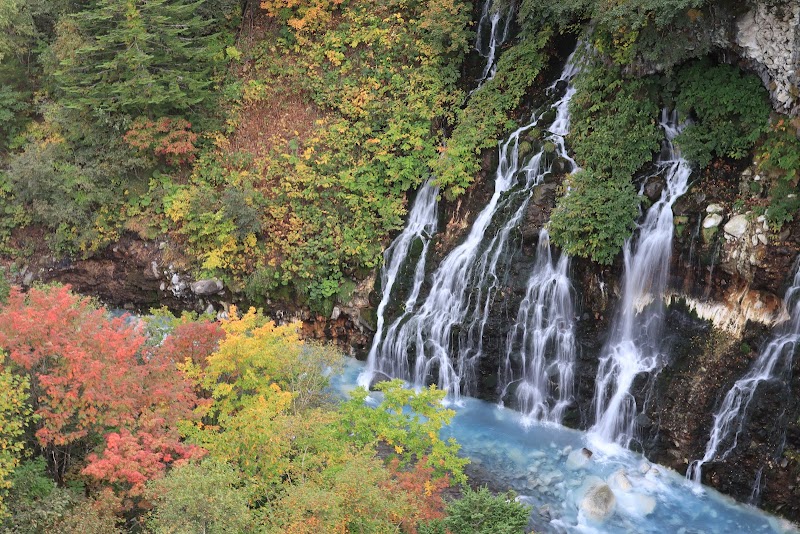 Shirahige Waterfall - Shirahige Waterfall Shirogane, Biei, Kamikawa District, Hokkaido 071-0235, Japan