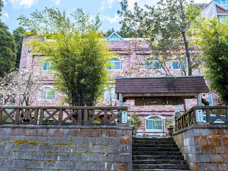 Chinshan Hotel