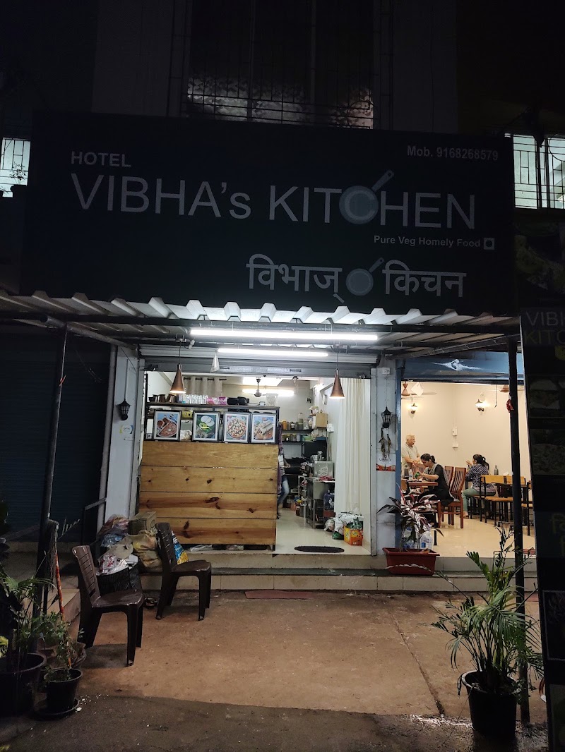 Vibha's Kitchen - Vibha's Kitchen Shop no. 1 to 4, Arogya mandir, near Hotel Sitara Inn lodge, near Dr. Vighnesh Kadam, Narhar Colony, Ratnagiri, Nachane, Maharashtra 415639, India