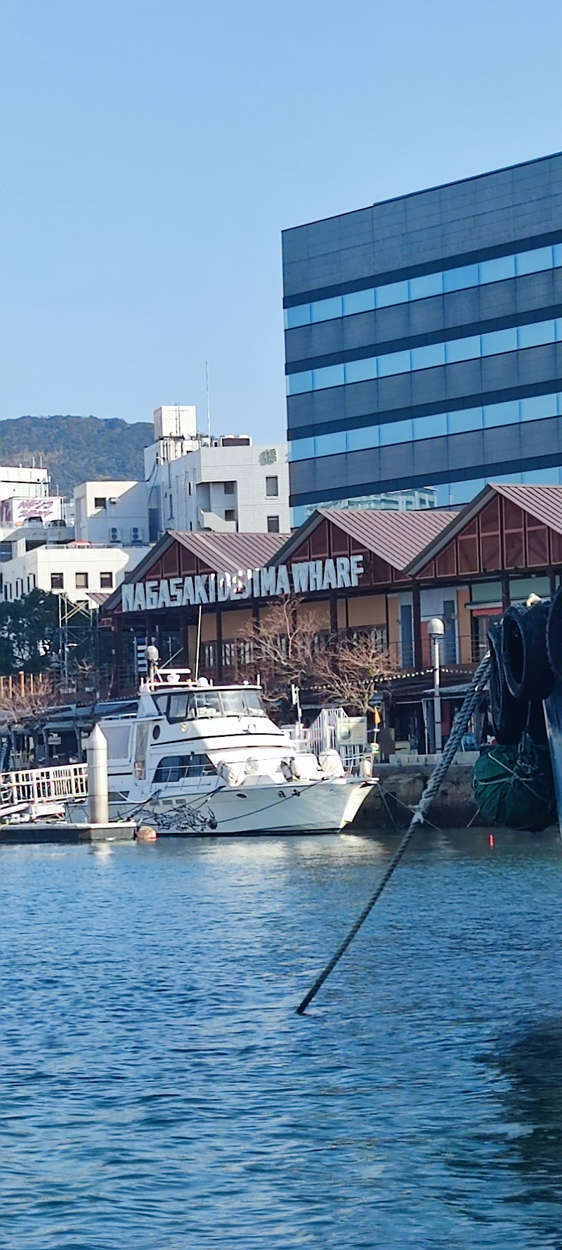 Nagasaki - Nagasaki Nagasaki, Japan