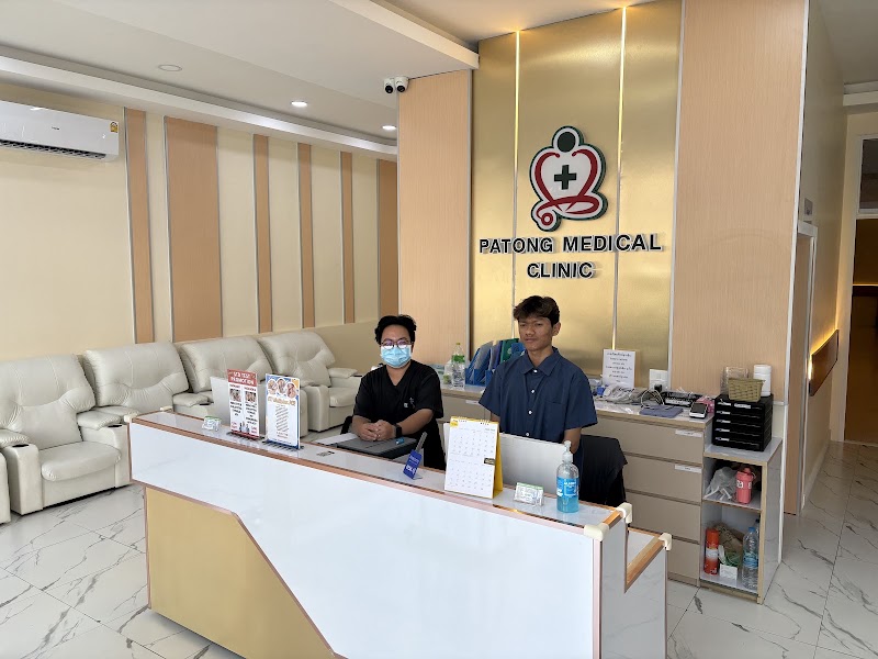 Patong Medical Clinic - Patong Medical Clinic เลขที่ 154 ถนน ราษฎร์อุทิศ สองร้อยปี, Tambon Patong, Amphoe Kathu, Chang Wat Phuket 83150, Thailand