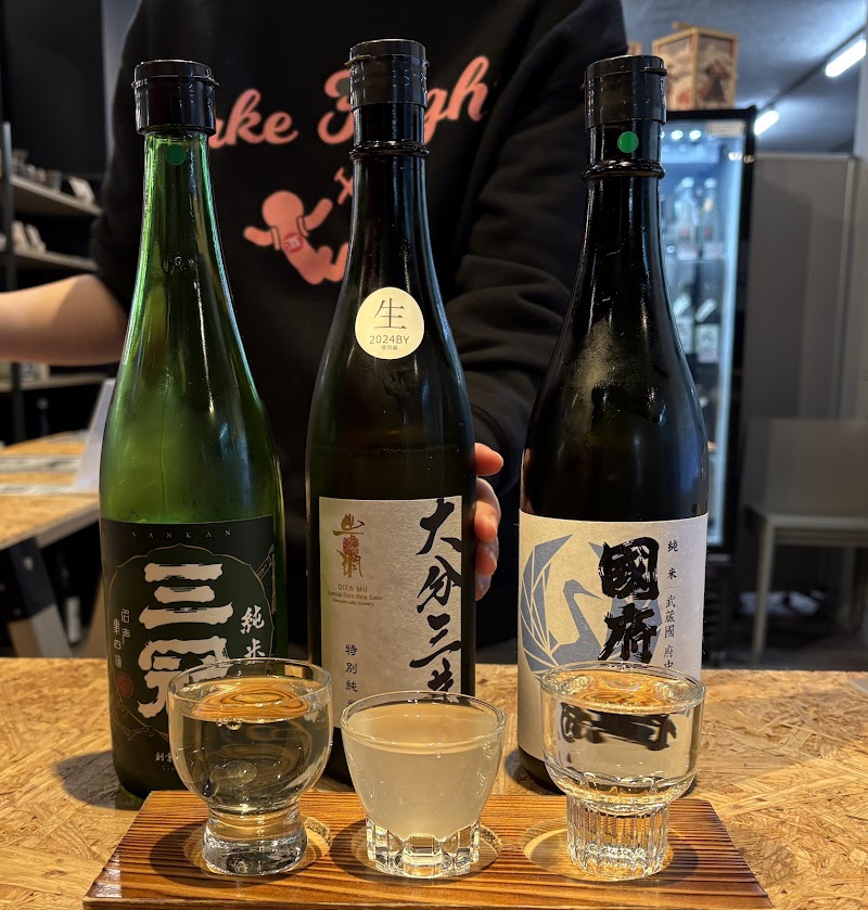 Arigato Travel / Arigato Japan Food Tours - Arigato Travel / Arigato Japan Food Tours, Japan, 〒154-0004 Tokyo, Setagaya City, Taishidō, 4-chōme−17−１０ Heights – 200