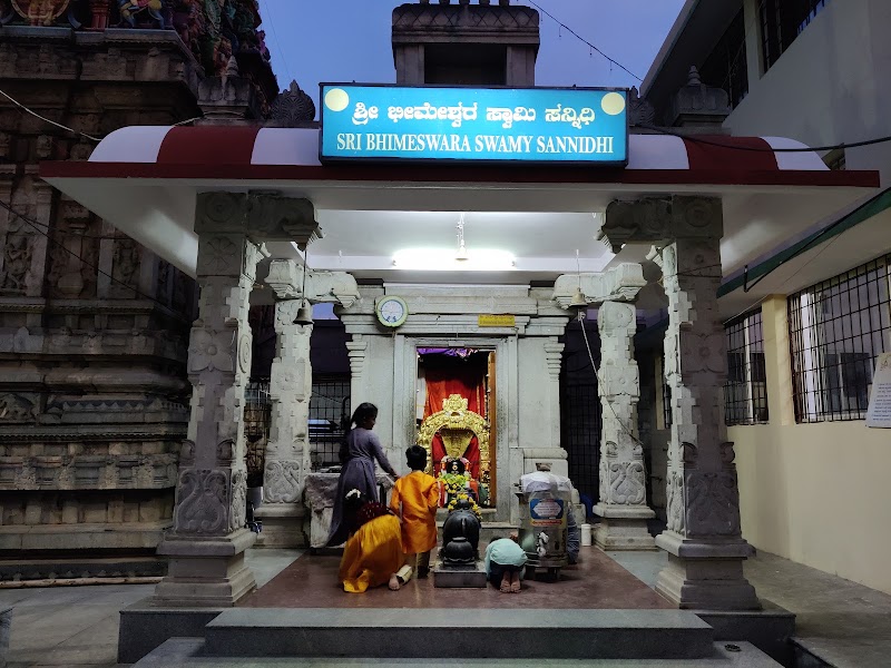 Shri Someshwara Swamy Temple, Halasur - Shri Someshwara Swamy Temple, Halasur Sri, Someshwara Temple Rd, Halasuru, Someshwarpura, Bengaluru, Karnataka 560008, India