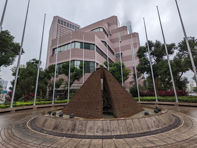 Taipei International Convention Center (TICC) - Taipei International Convention Center (TICC) No. 1, Section 5, Xinyi Rd, Xicun Village, Xinyi District, Taipei City, Taiwan 110