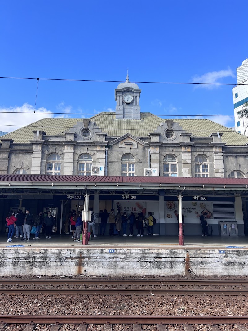 Hsinchu Train Station - Hsinchu Train Station, No. 445號, Section 2, Zhonghua Rd, Rongguang Village, East District, Hsinchu City, Taiwan 300