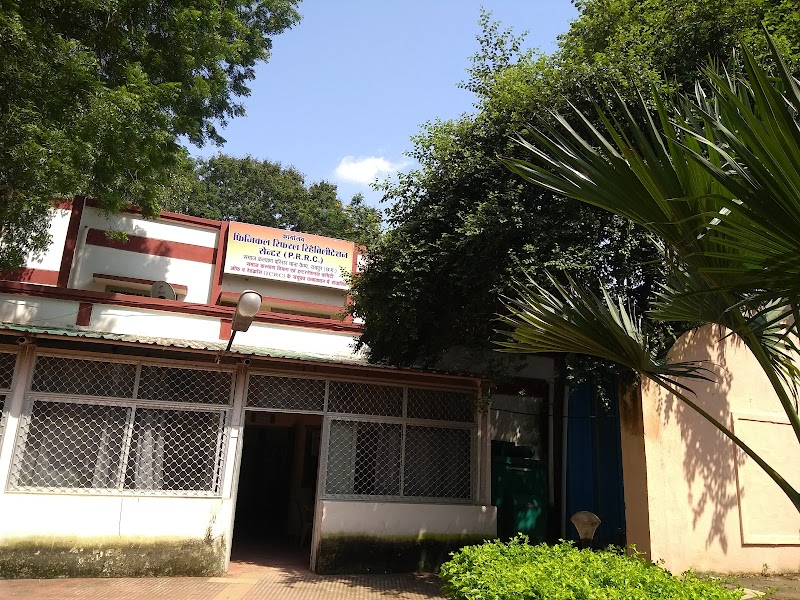 PRRC Mana - PRRC Mana, Physical Rehabilitation Reference Centre, PTS Rd, near Police Training School, opposite Juvenile Court, Mana Camp, Raipur, Chhattisgarh 492101, India