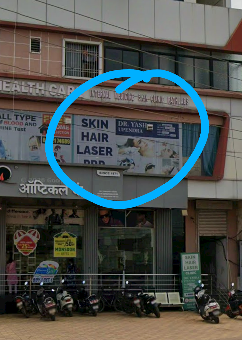 Dr Yasha Skin Clinic - Dr Yasha Skin Clinic, Bafna Health Care, 1St Floor, Sita Arcade, Tripti Super Market Building, Adarsh Nagar, Chhattisgarh 491001, India