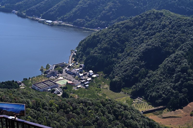 Lover's Sanctuary - Lover's Sanctuary, Hiruga, Mihama, Mikata District, Fukui 919-1461, Japan