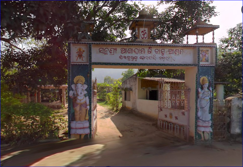 Sant Shree Asharamji ashram , Bhoipali