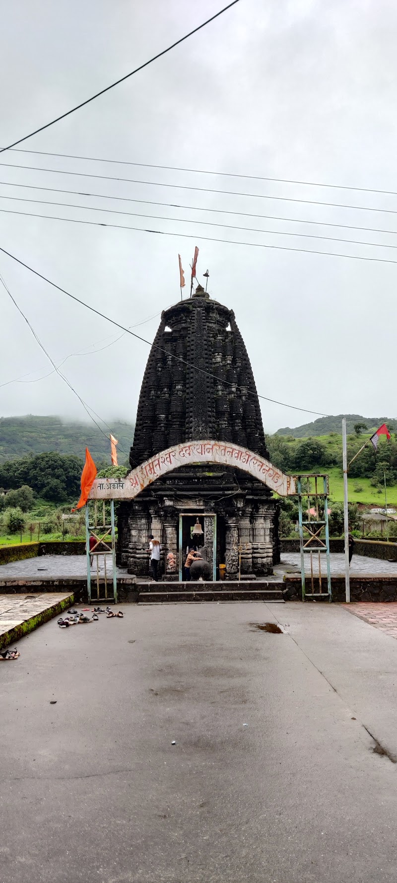 Amruteshwar Kund - Amruteshwar Kund, GP8F+Q93, Ratan Wadi, Maharashtra 422604, India