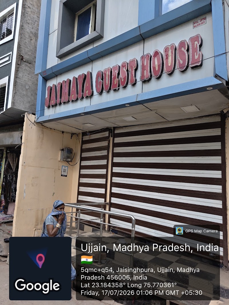 Jai maya guest house - Jai maya guest house, Shree Chaubis Khamba, Bharat Mata Mandir Marg, Jaisinghpura, Ujjain, Madhya Pradesh 456001, India