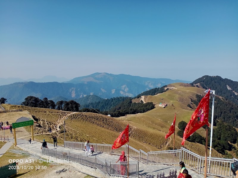 Shikari Mata Mandir - Shikari Mata Mandir Khauli, Dpf Raigarh, Himachal Pradesh 175047, India