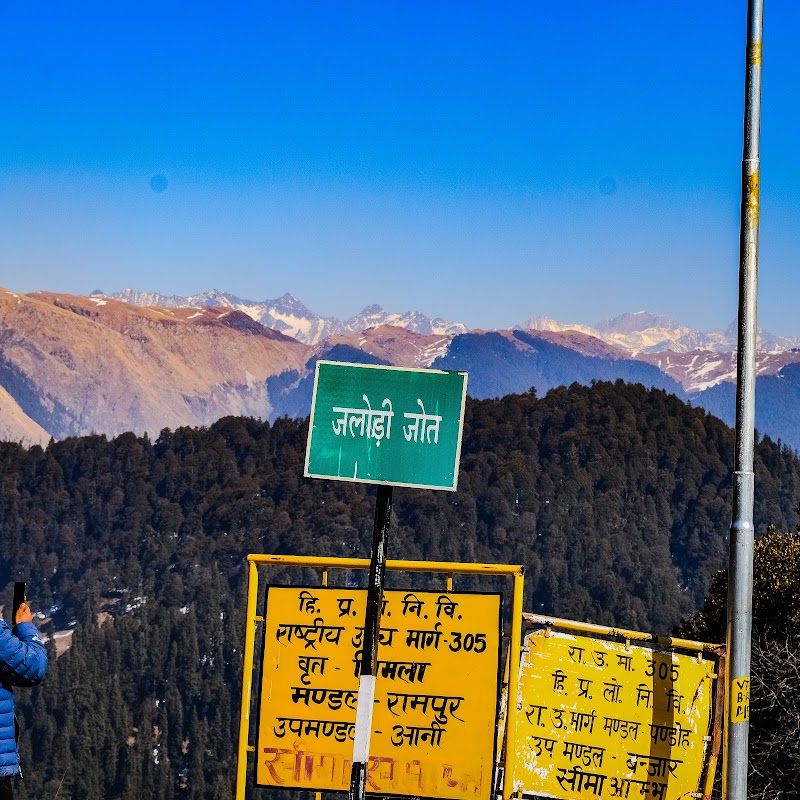 Jalori Pass - Jalori Pass Jalori Pass, Jalori, Sajwar, Himachal Pradesh 175123